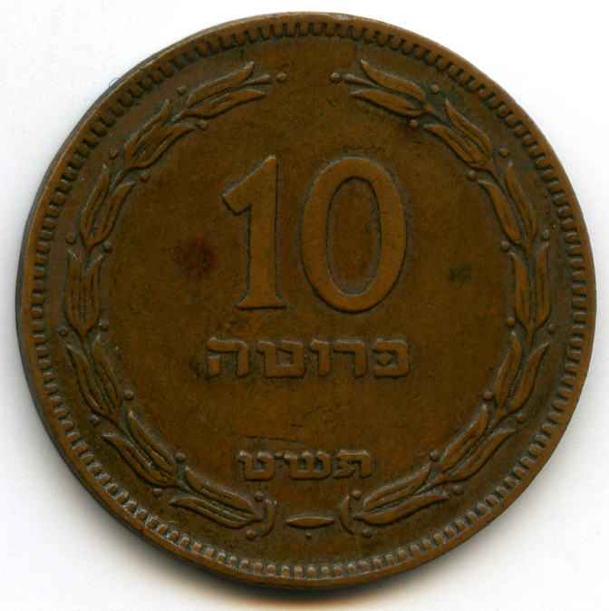 10  1949  