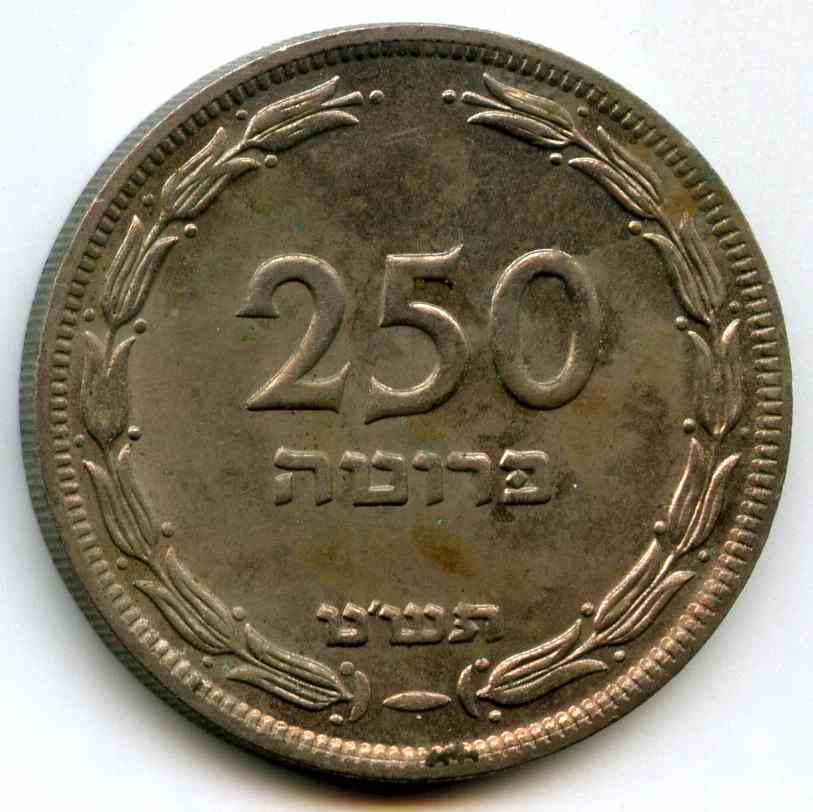 250  1949  
