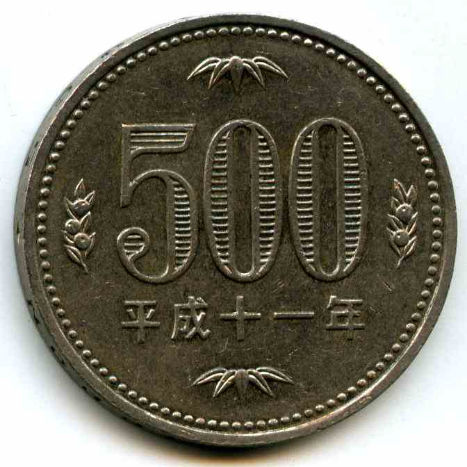 500  1999  