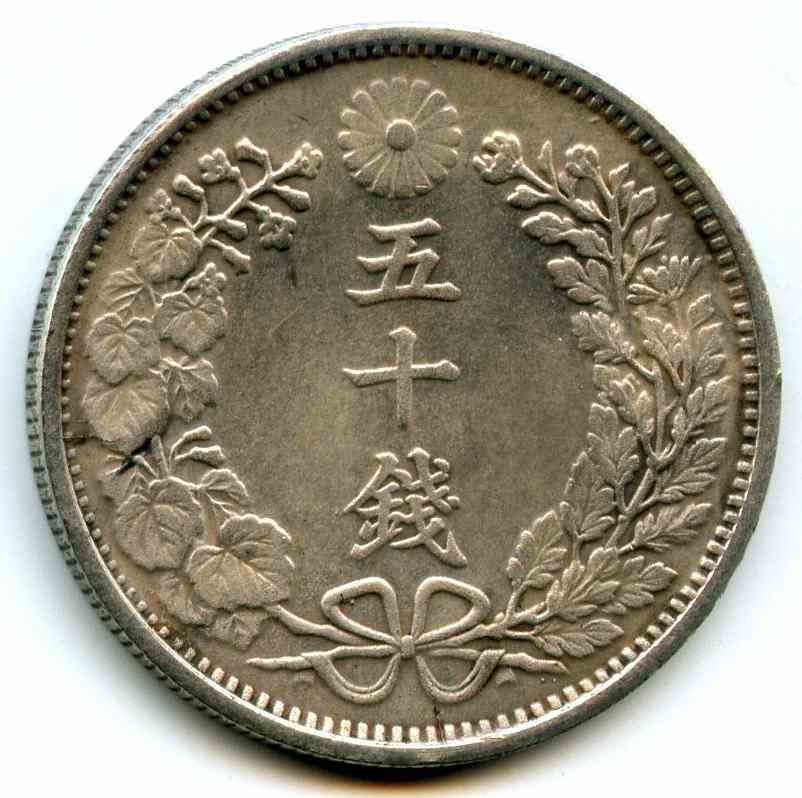50  1905  