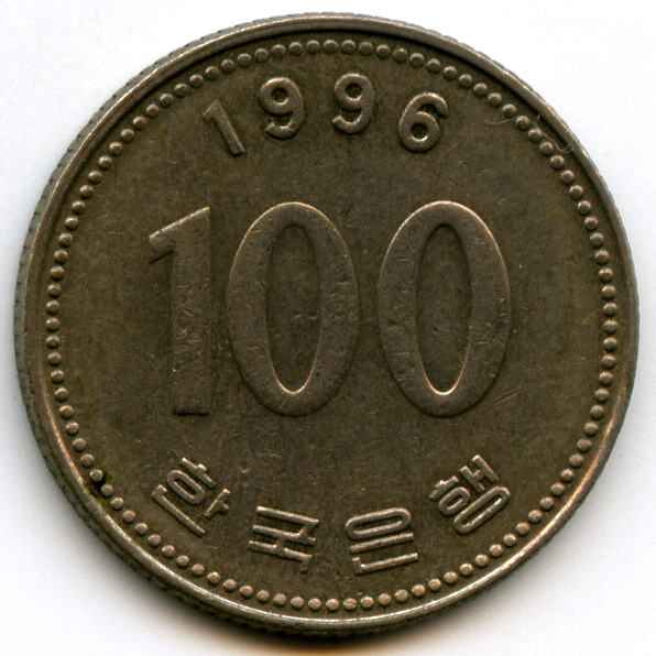 100  1996  