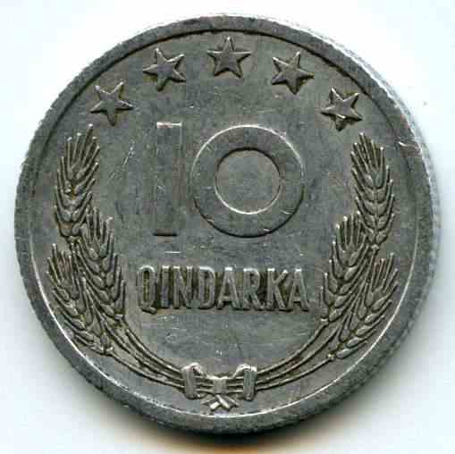 10 кіндарка 1969 рік Албанія