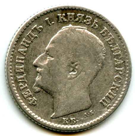 50 ������ 1891 �� �������