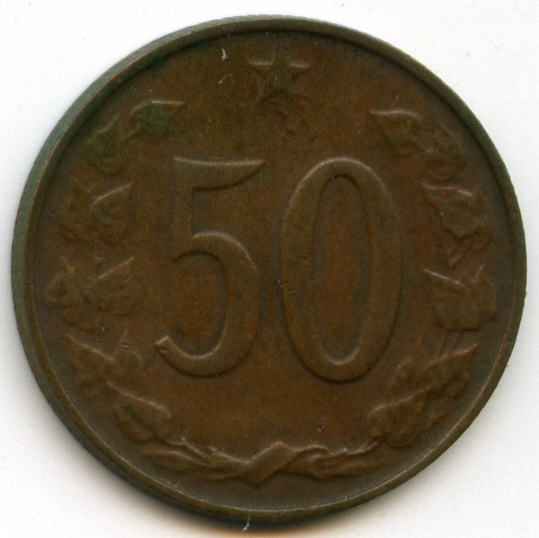 50 ������ 1971 �� �����������