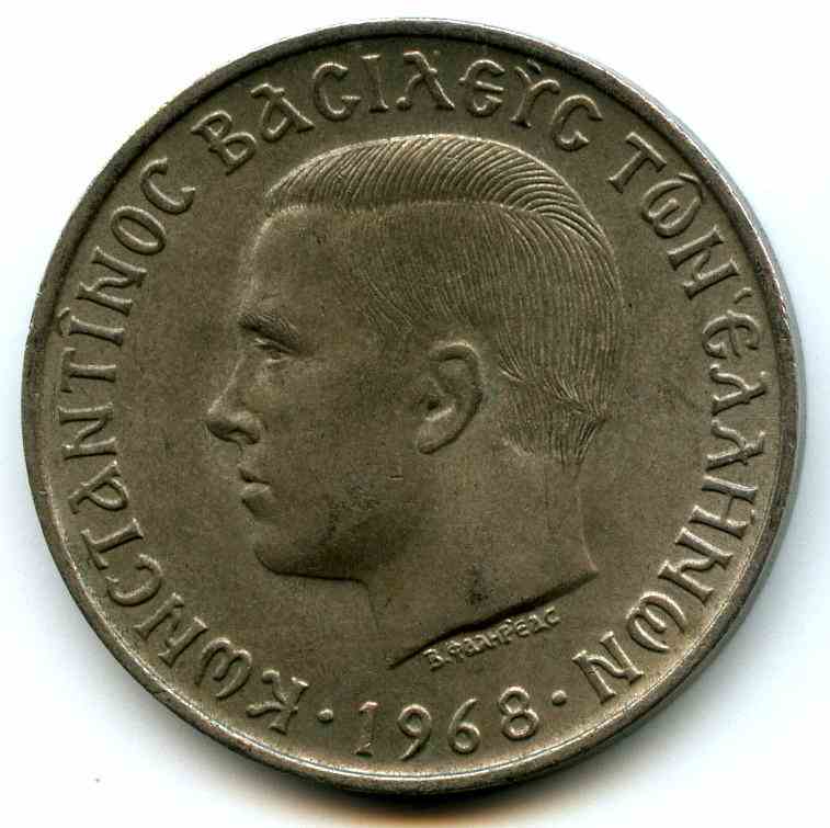 10 ����� 1968 �� ������