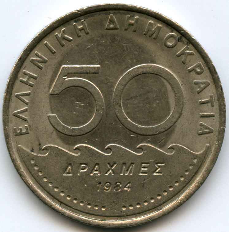 50 ����� 1984 �� ������