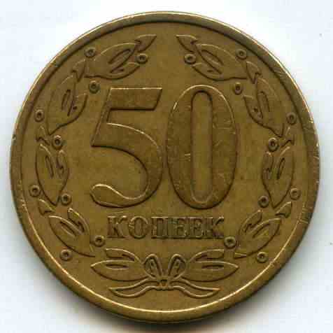 50 ������ 2005 �� ����������'�