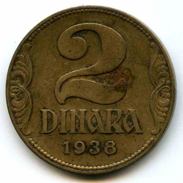 2 ������ 1938 �� �����