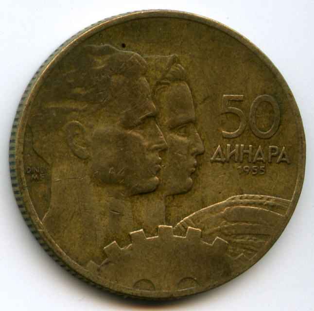 50 ������ 1955 �� �����