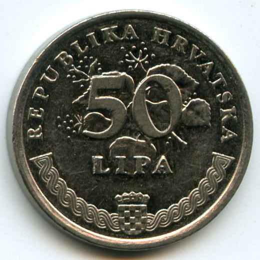 50 ��� 1995 �� �������