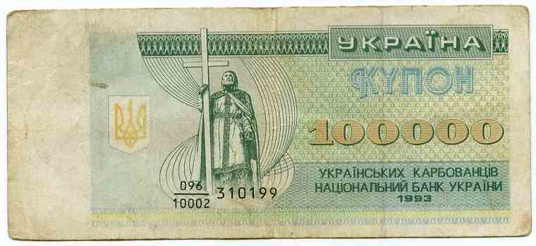 100000  1993  