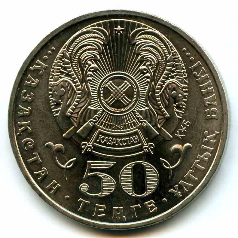 50  2004  
