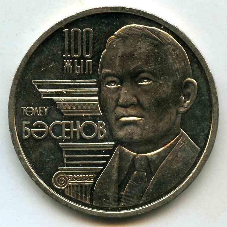 50  2009  