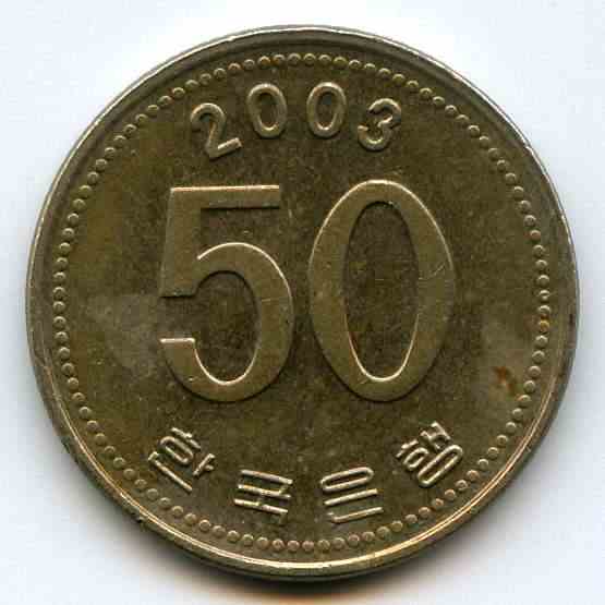 50  2003  