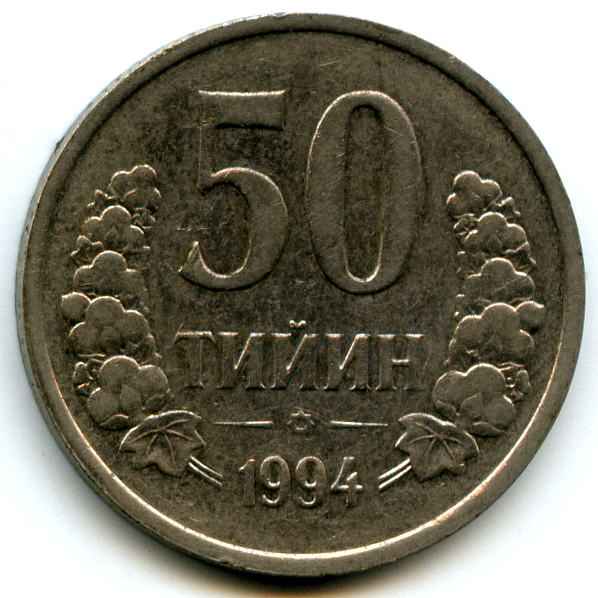 50  1994  