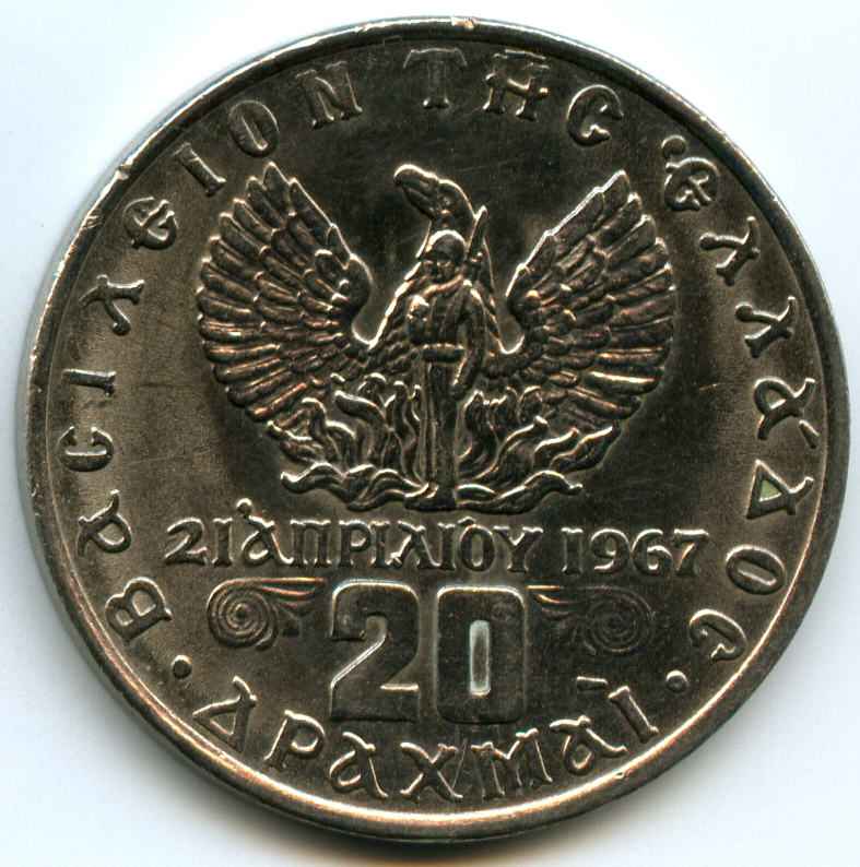 20  1973  