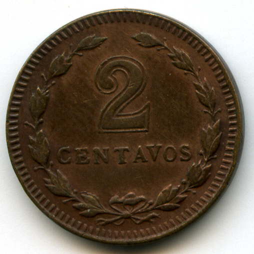 1951 25. Монета 20 менге 1945 Монголия. Мэнгэ деньги.